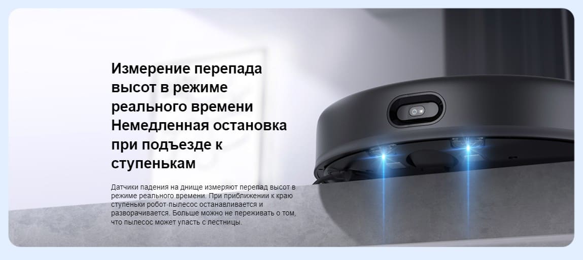 Xiaomi Mi Robot Vacuum-Mop 2 Ultra